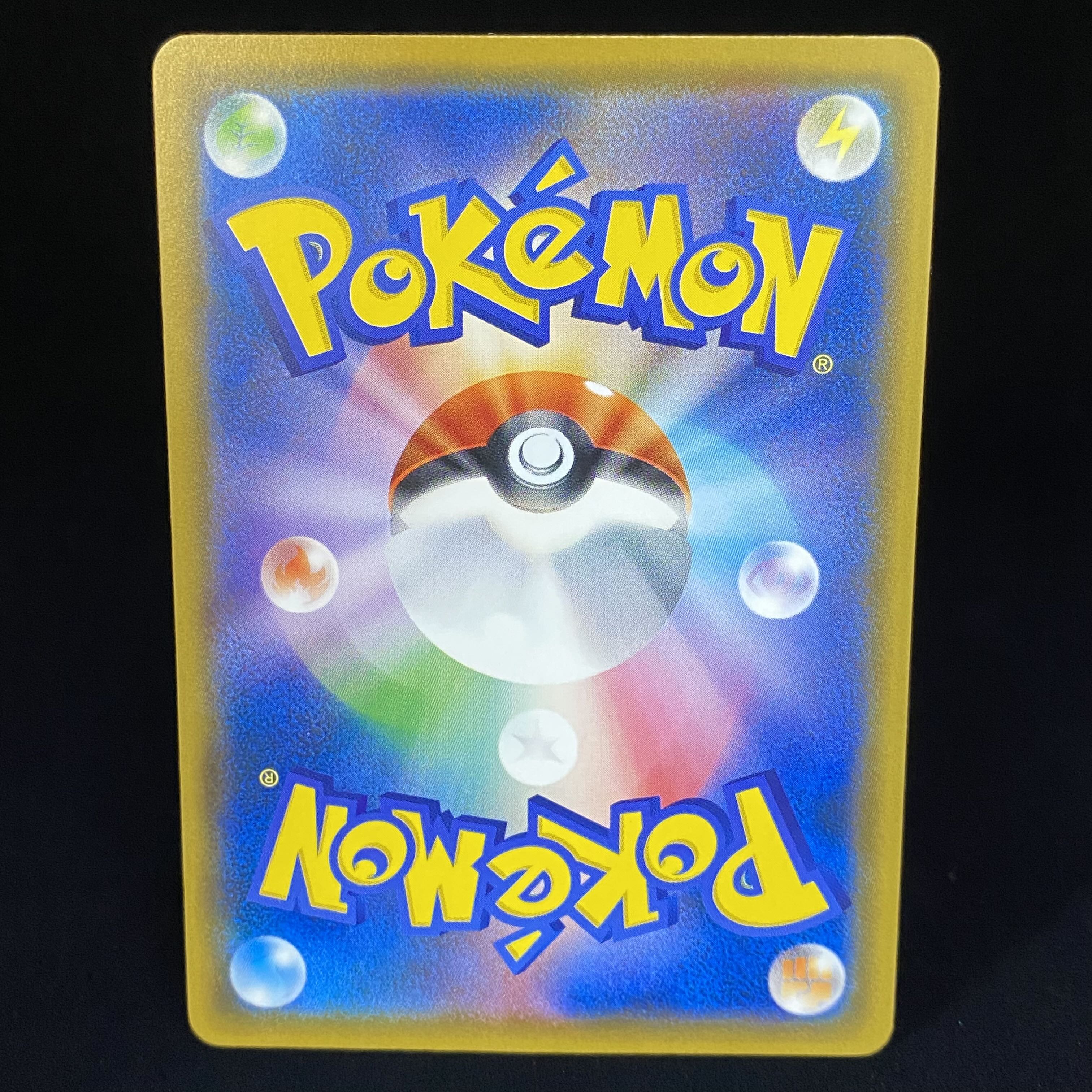 コダック PROMO 286/SM-P