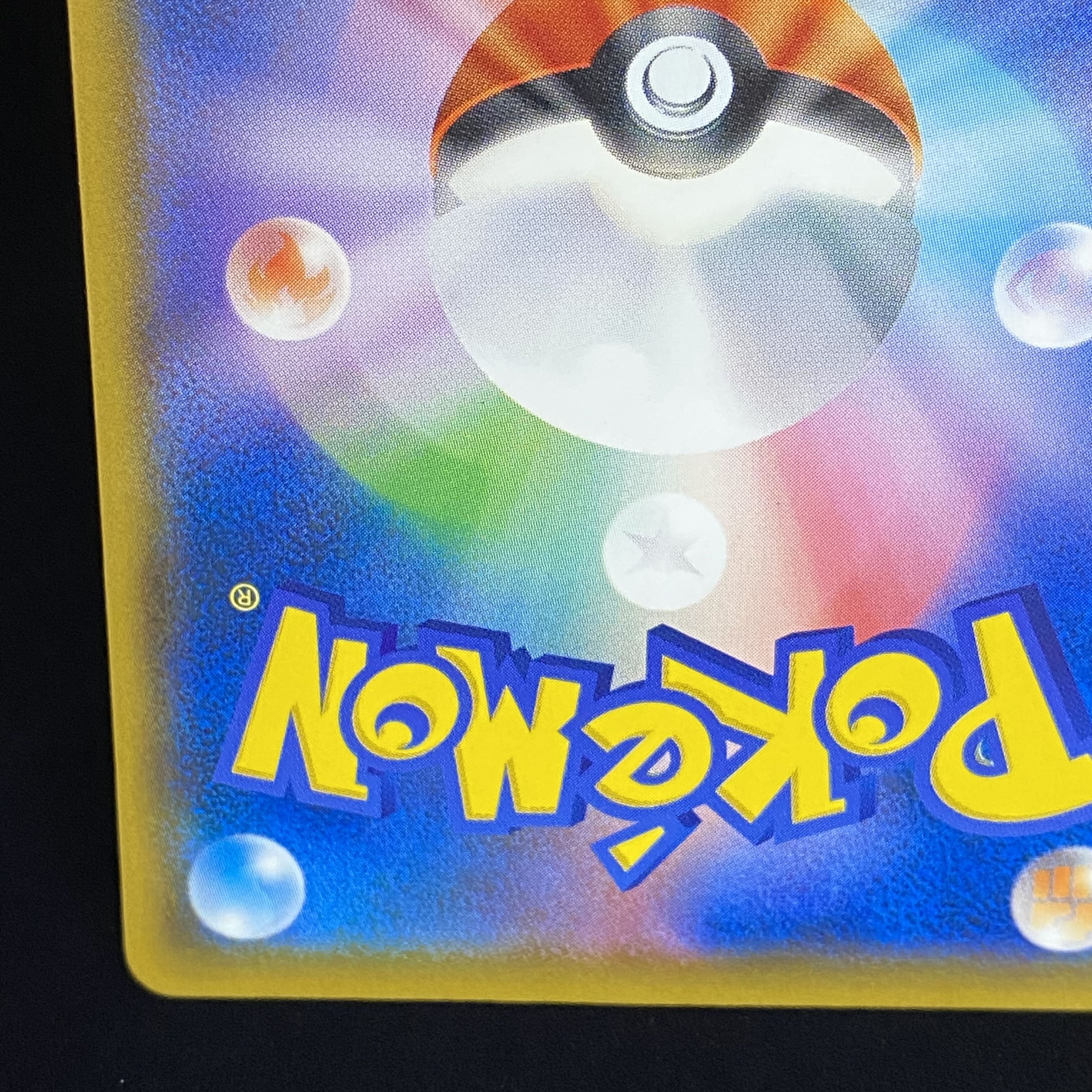 コダック PROMO 286/SM-P