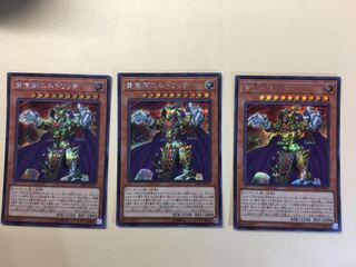 Anonymous Shipping] Eldlich the Golden Lord Secret Rare JP027