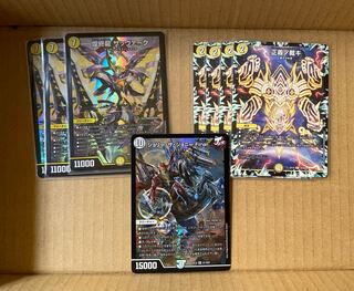 新サッヴァーク3 正義ノ裁キ4 新ジョニー1