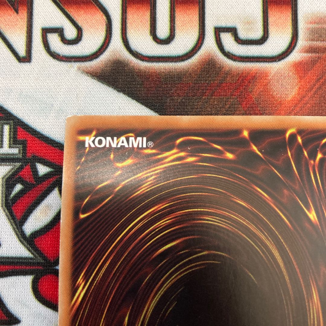 Chamber Dragonmaid Secret Rare 1 copy Special Price