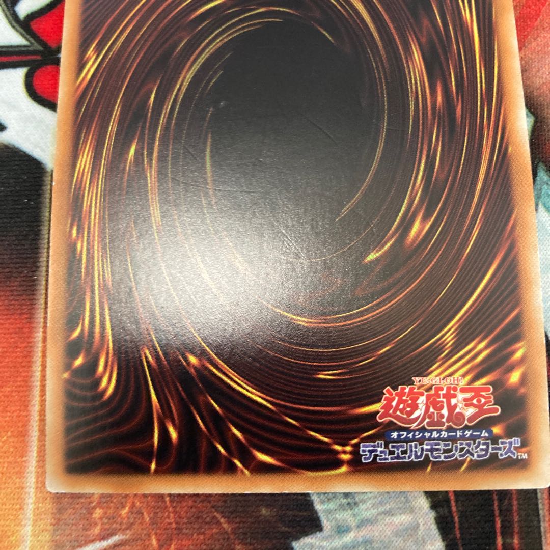 Chamber Dragonmaid Secret Rare 1 copy Special Price