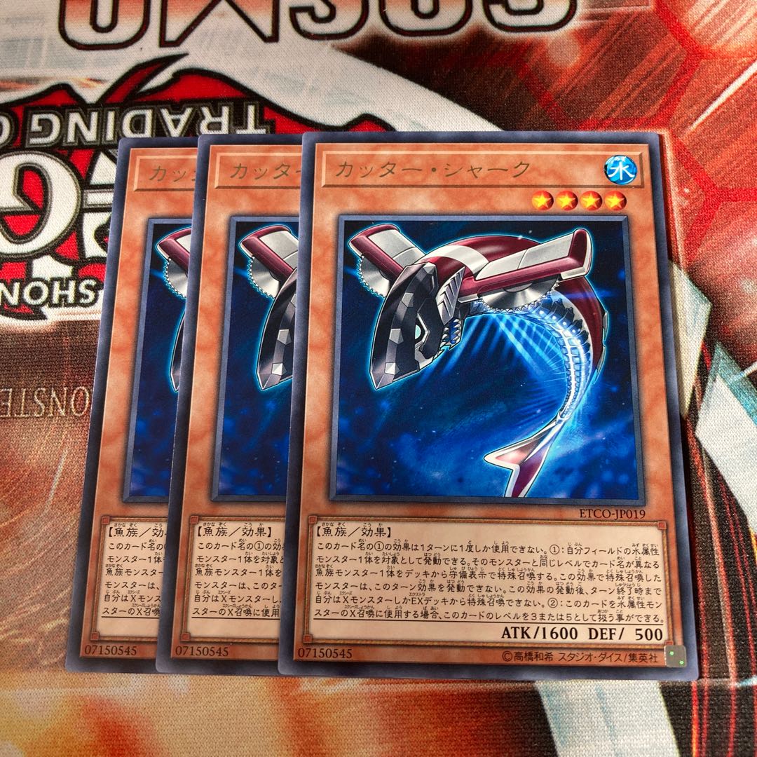 Buzzsaw Shark Rare 3 pieces Special Price