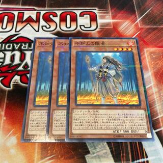 不知火の隠者 パラレル ノーマル  3枚　特価品