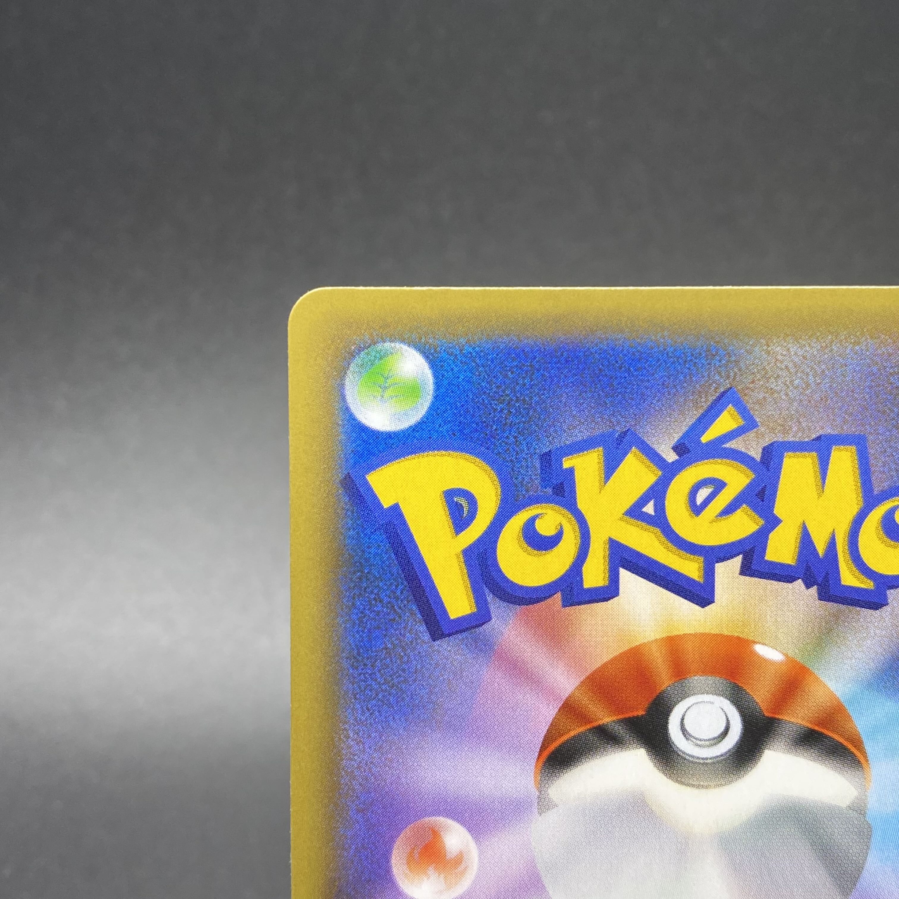 Charizard 25th s8a-P 001/025