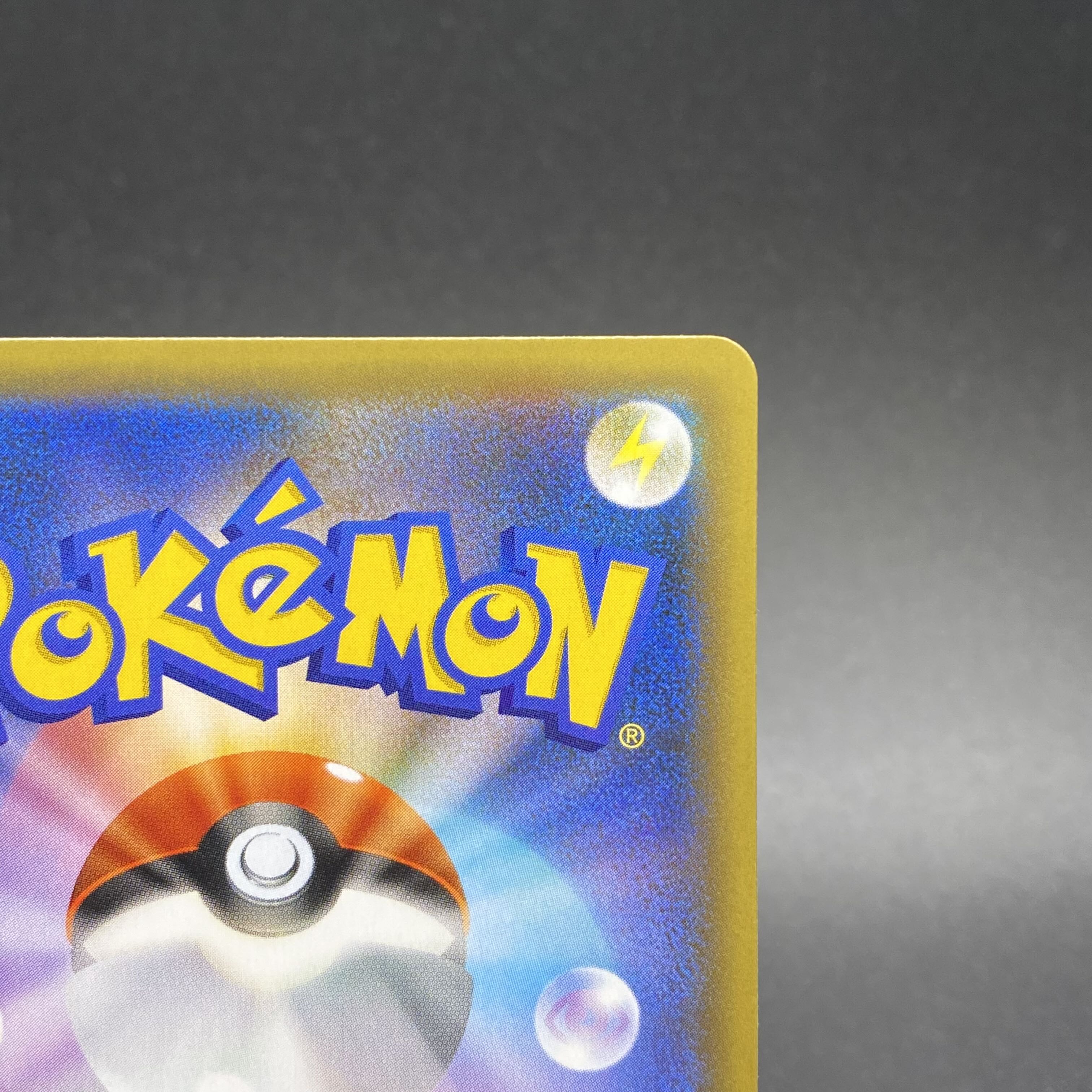 Charizard 25th s8a-P 001/025