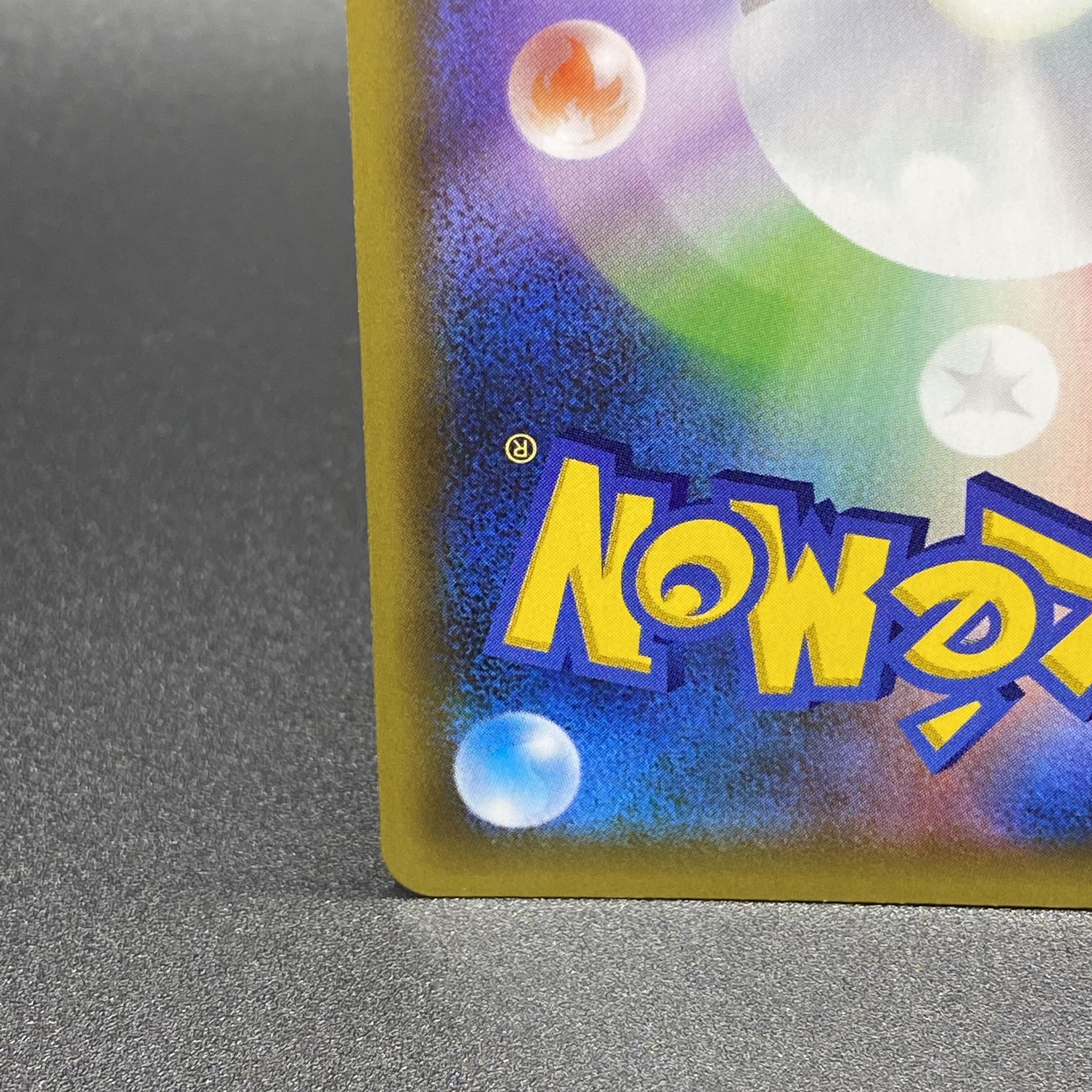 Charizard 25th s8a-P 001/025