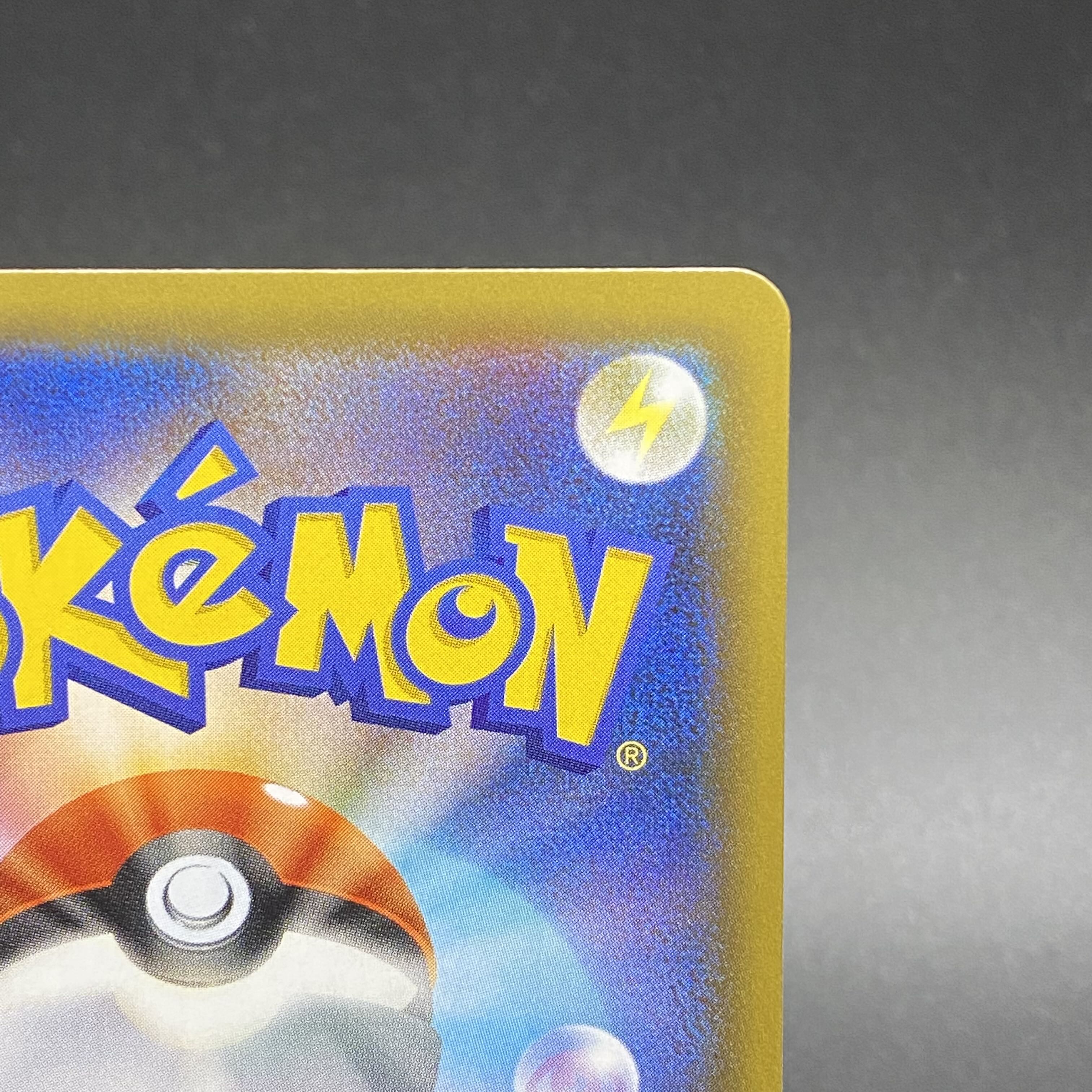 Charizard 25th s8a-P 001/025