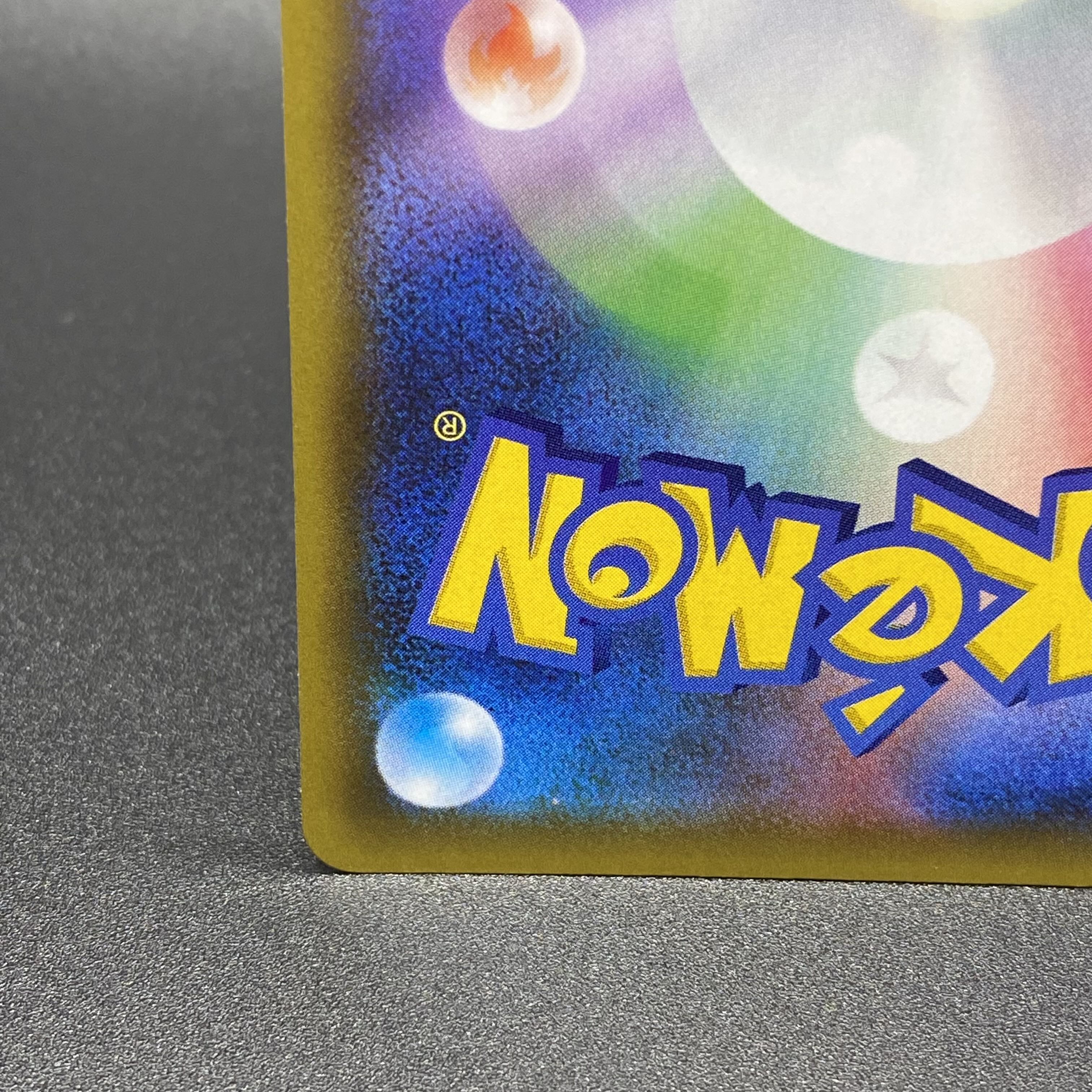 Charizard 25th s8a-P 001/025