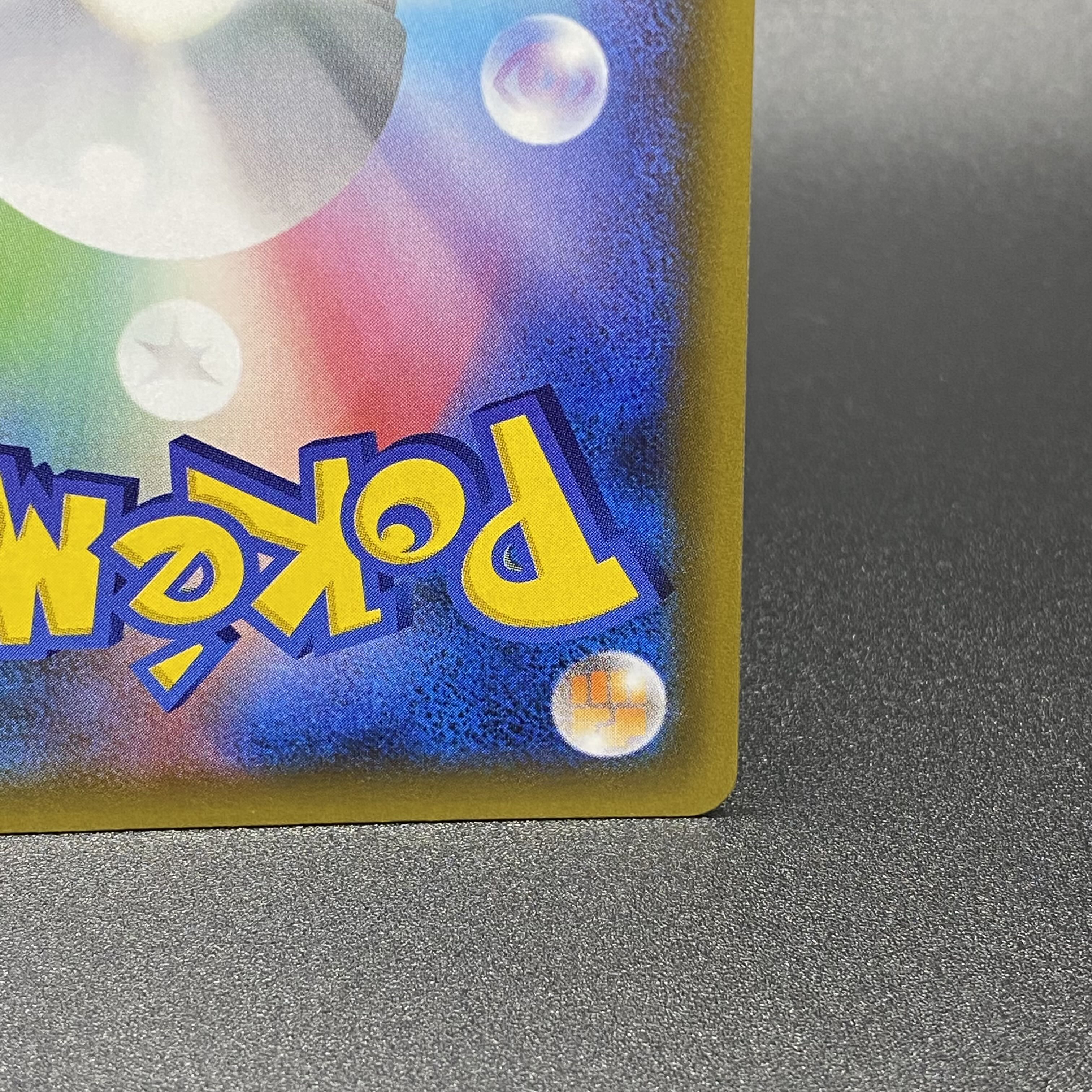 Charizard 25th s8a-P 001/025