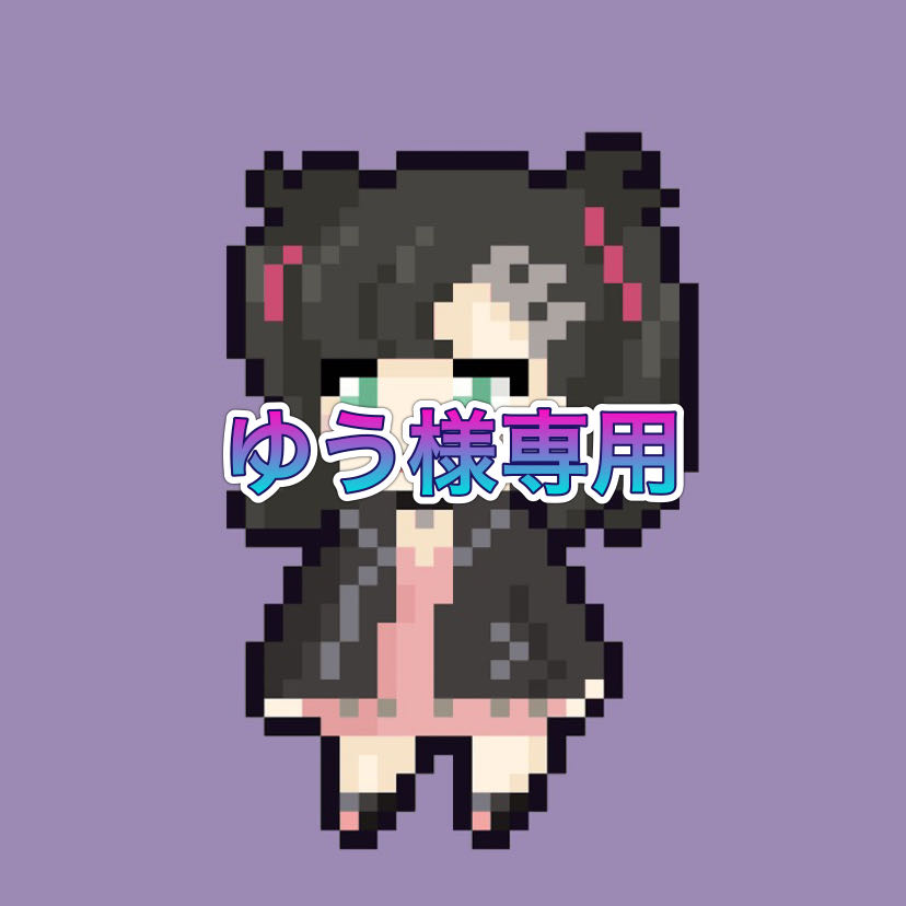 Yuu] Marnie Chance Oripa