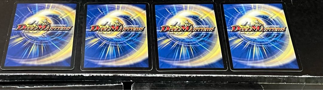 英知ダビドゥール C 73/110/Y8 4枚