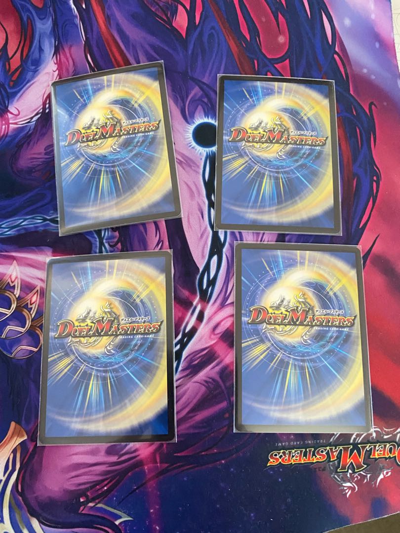 SSS class natural disaster Dead Damned