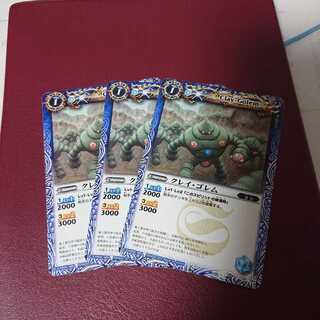 ミリオン様専用ページ 1枚