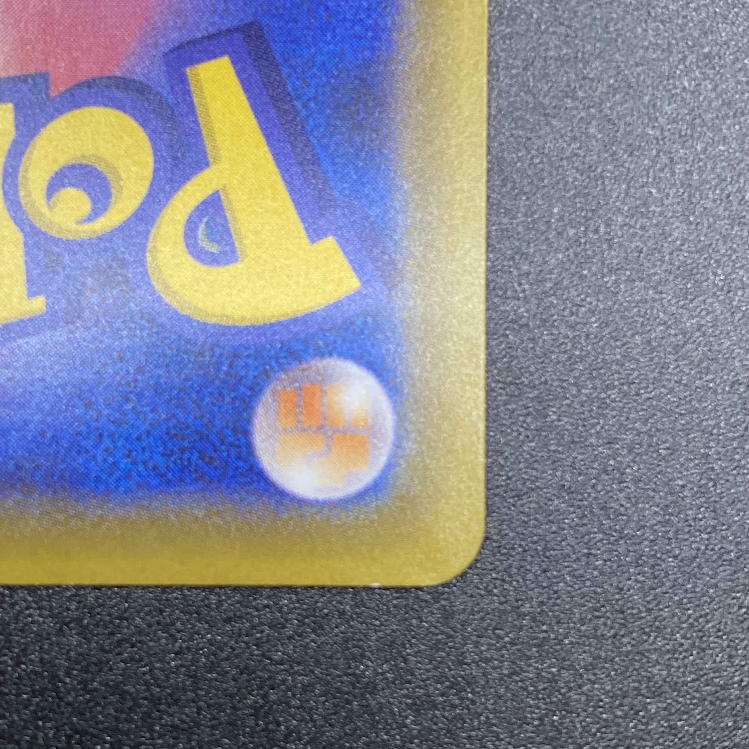 リザードンVMAX SSR 308/190