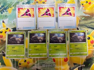 Pokémon Cards Durant Durant Durant Durant Durant Durant Durant Durant Durant Durant Durant Durant Durant Durant Durant Durant Durant Durant Durant Durant Durant Durant