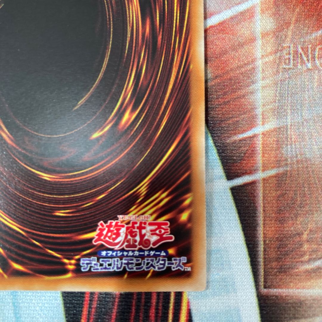 丘と芽吹の春化精 プリズマティックシークレットレア JP016 1枚