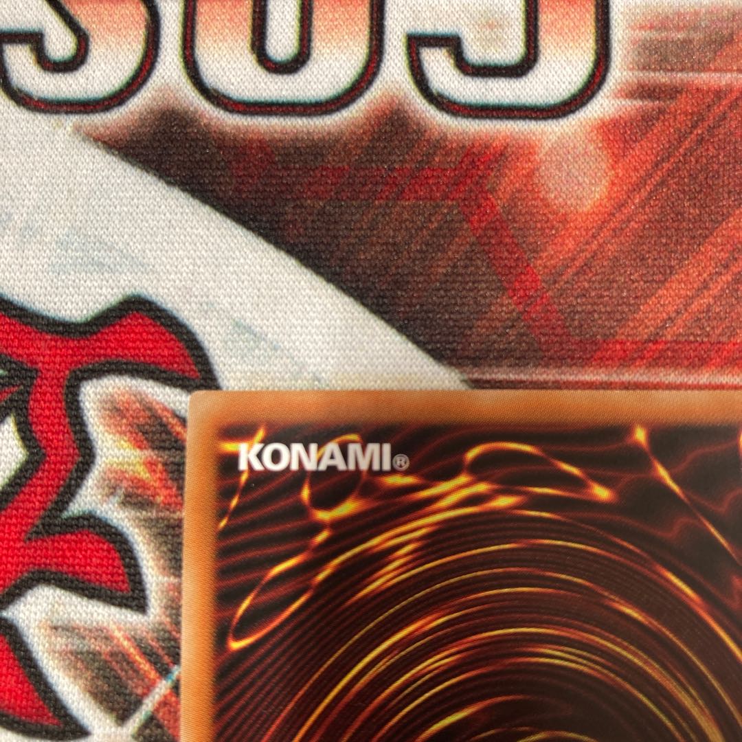 丘と芽吹の春化精 プリズマティックシークレットレア JP016 1枚