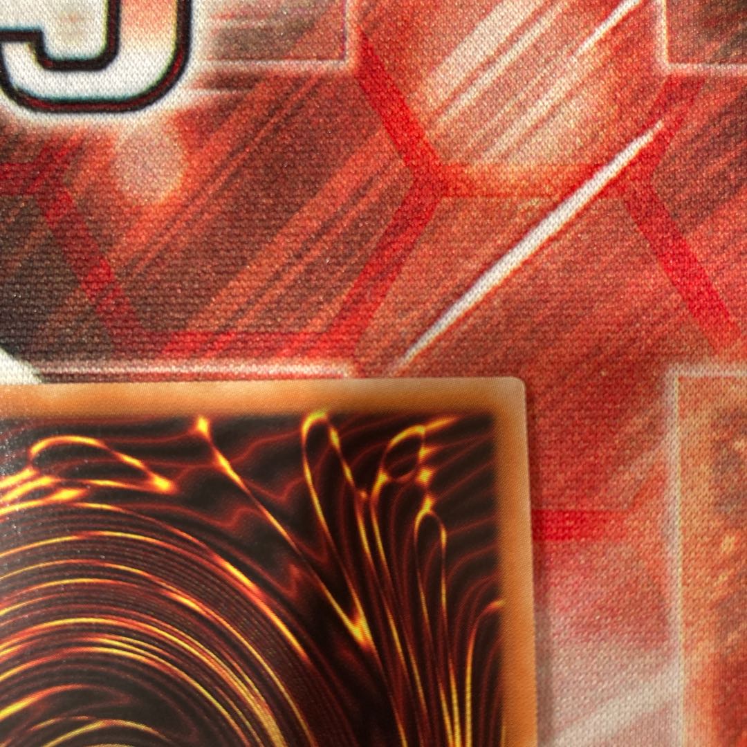 丘と芽吹の春化精 プリズマティックシークレットレア JP016 1枚