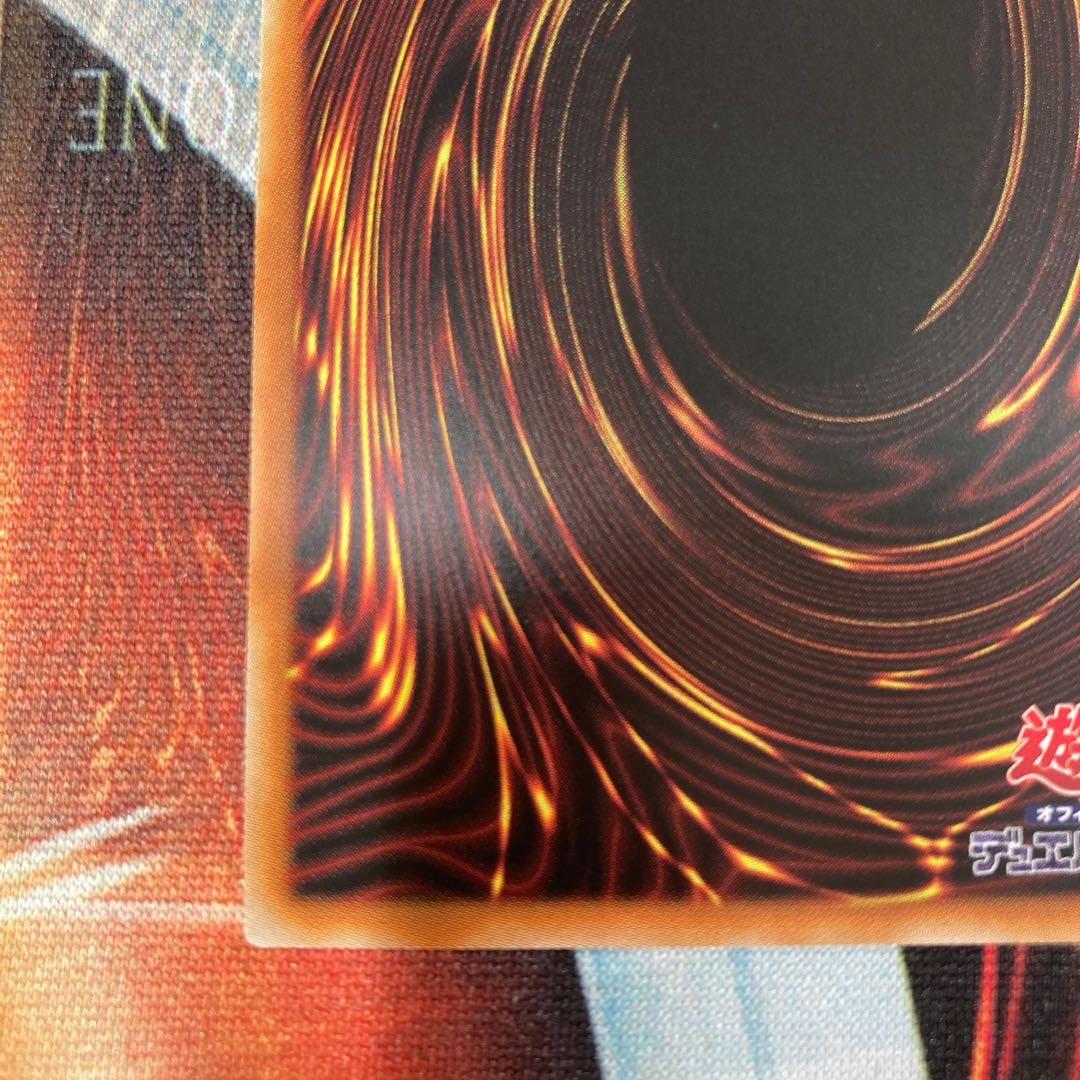 丘と芽吹の春化精 プリズマティックシークレットレア JP016 1枚