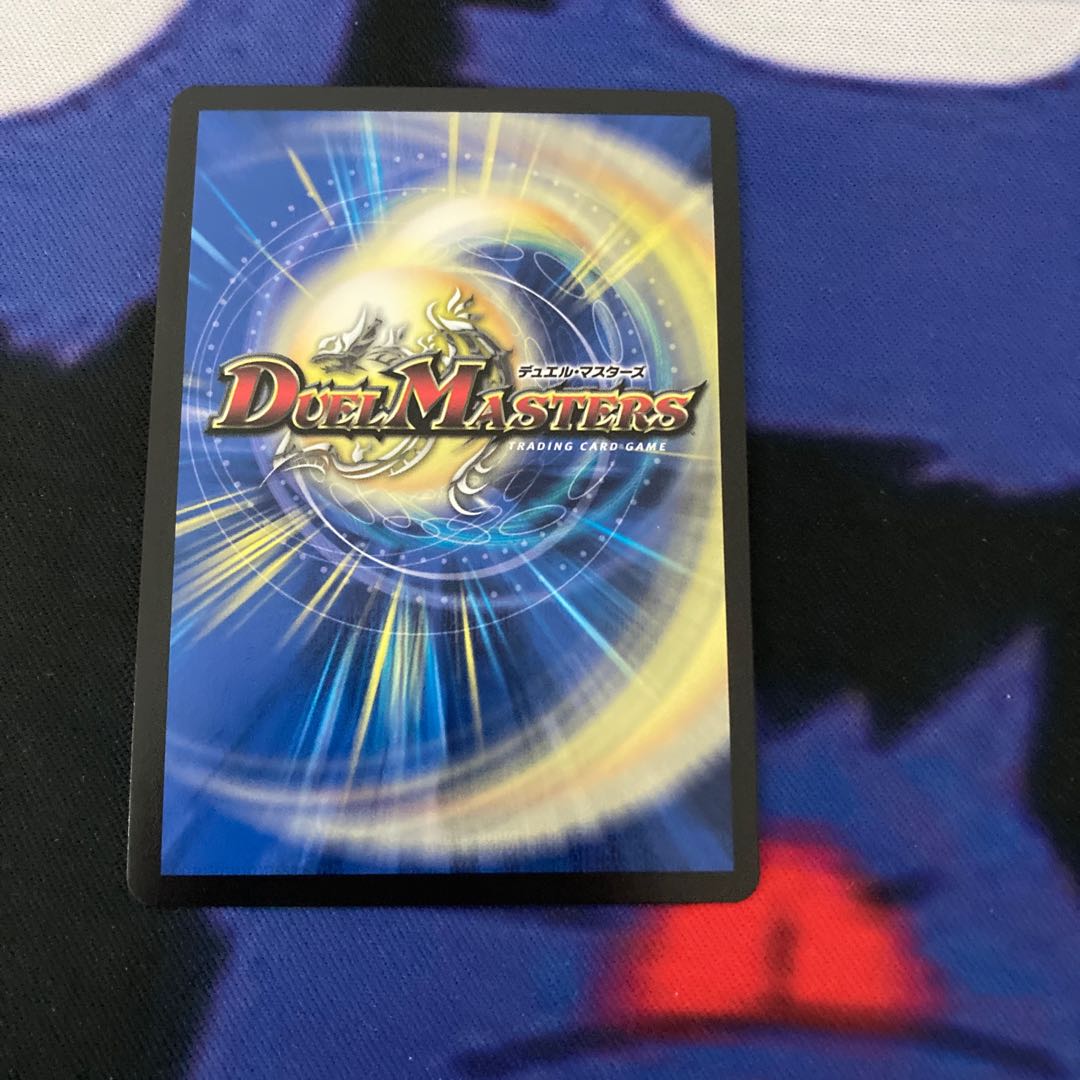 Borshak Momo King NEX KGM KM1/KM3