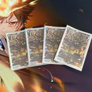 Katsuta Kirifuda & Kats King -A Tale of Hot Blood- DSR