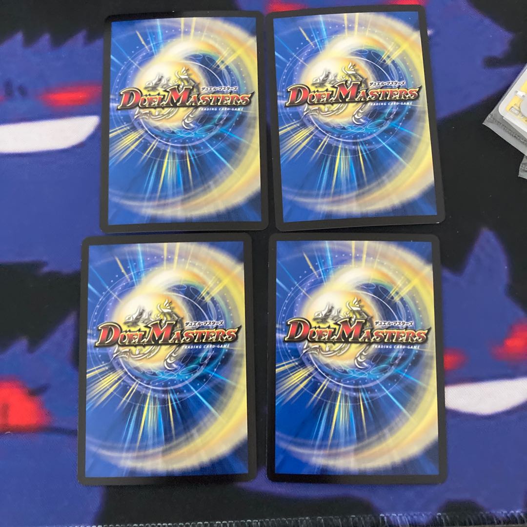 Infinite Emperor of Warrior Warrior Jackie|"Our Dreams Never End! 1/14