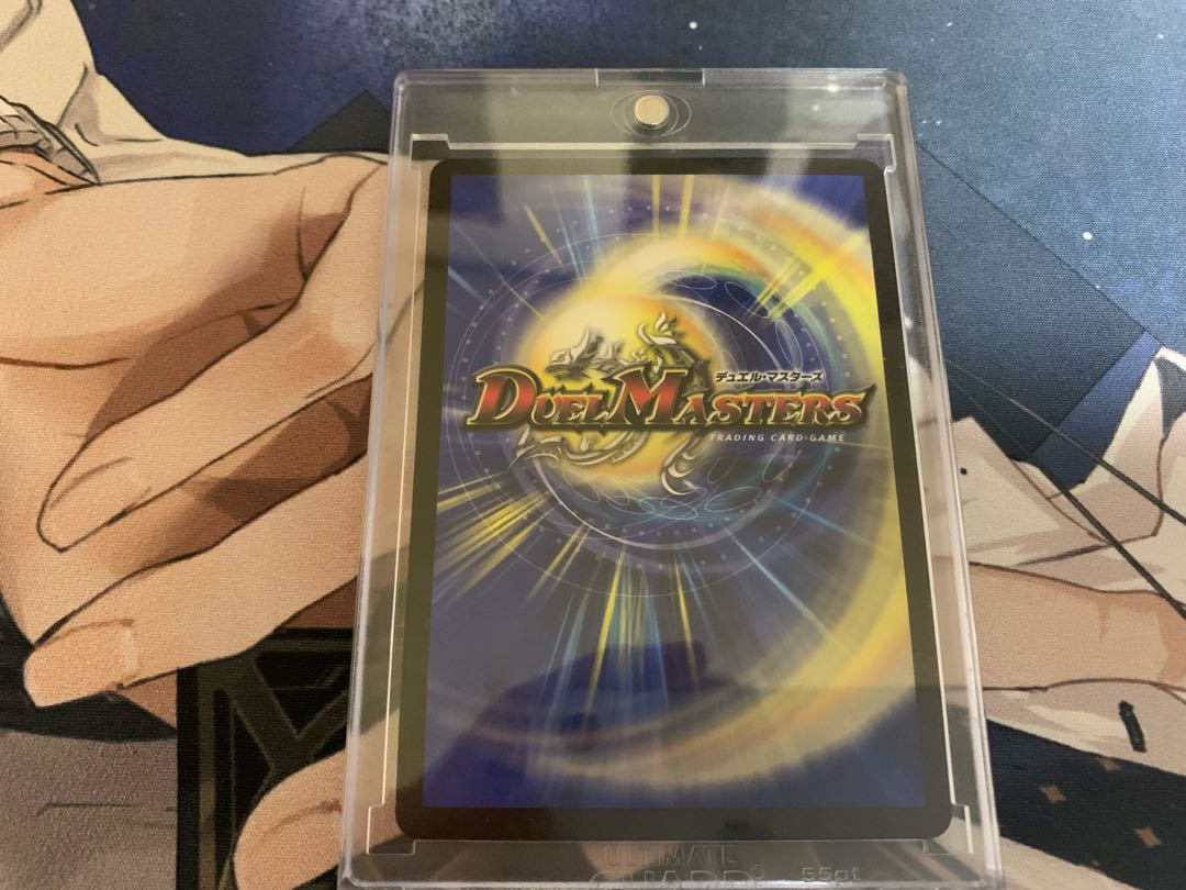 SSS class natural disaster Dead Damned