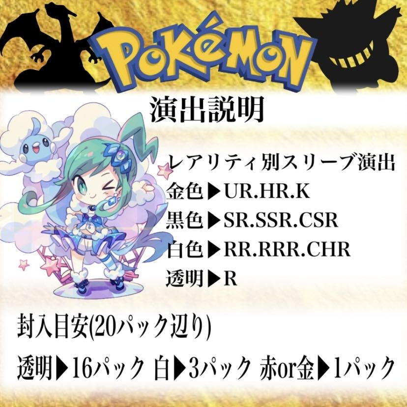 有名な高級ブランド トレカ スリーブ 透明 ポケモンカード デュエマ Mtg Ghiny Org