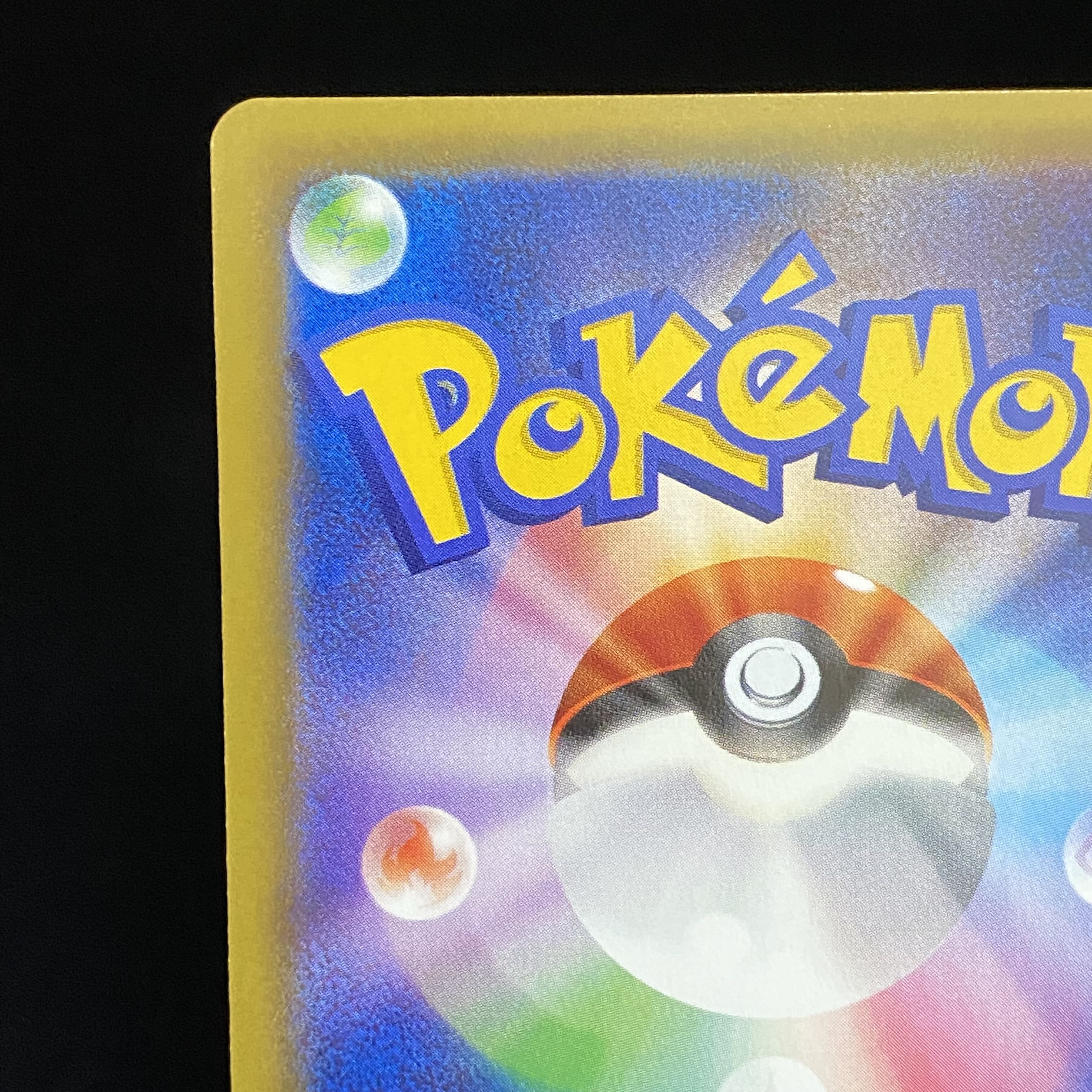 RayquazaEX SR 085/078