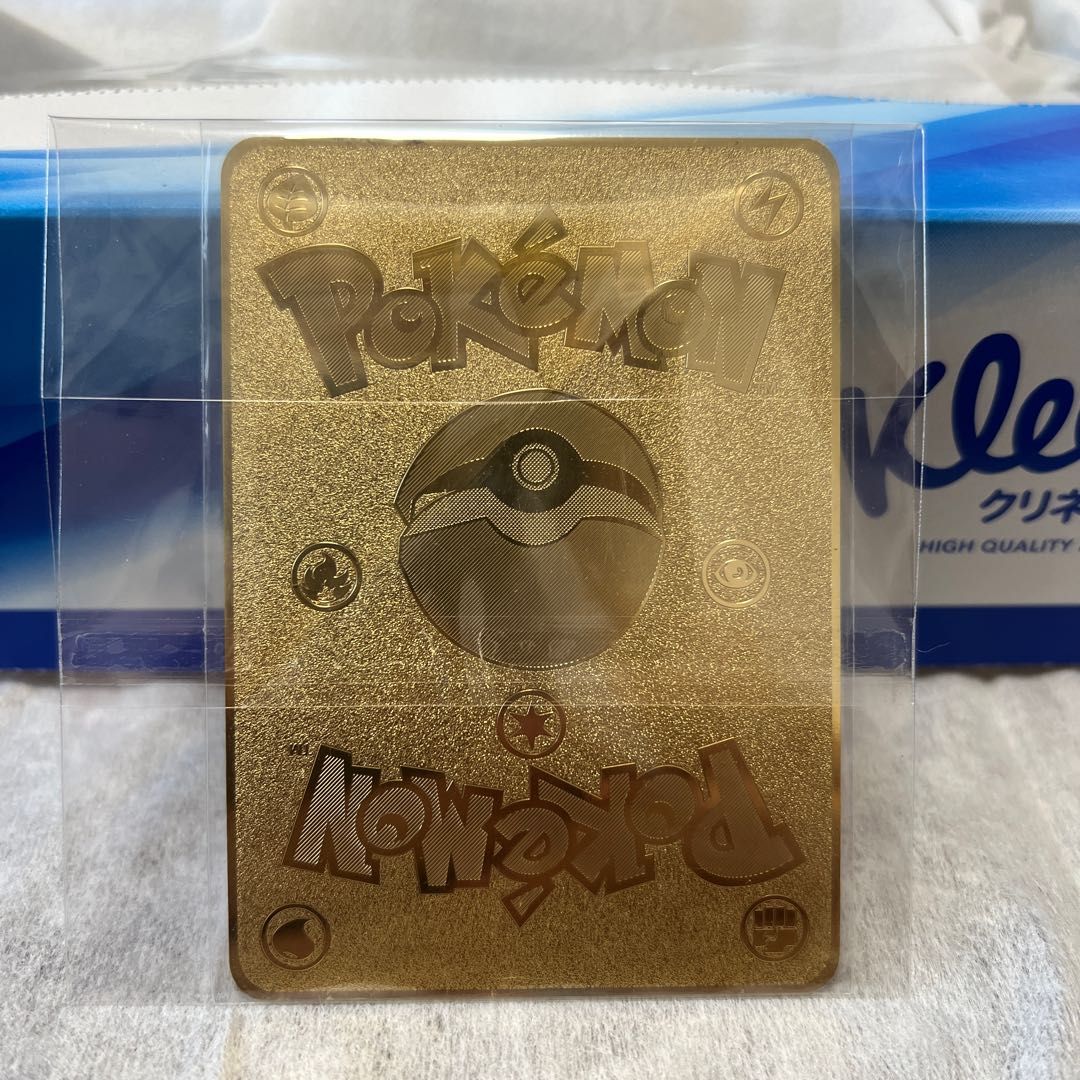 Pokémon Card SRMarnie Metal