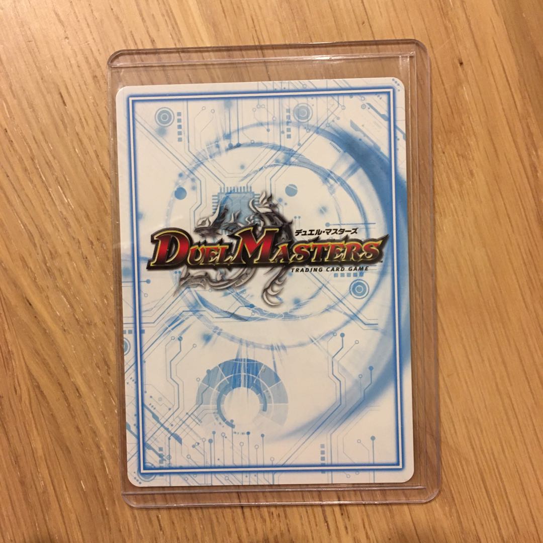 オカティー様専用出品　切手