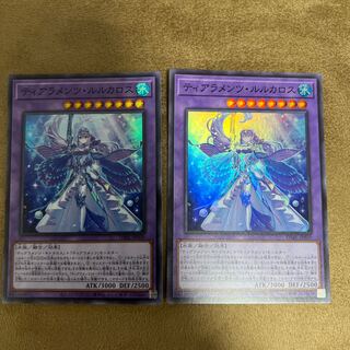 ティアラメンツ・ルルカロス　スーパーレア