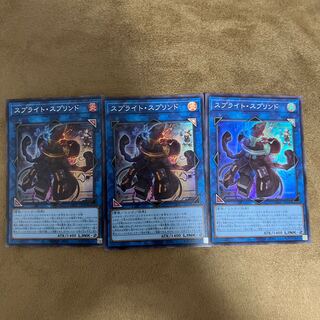 Sprite su Jigglypuffed Super Rare