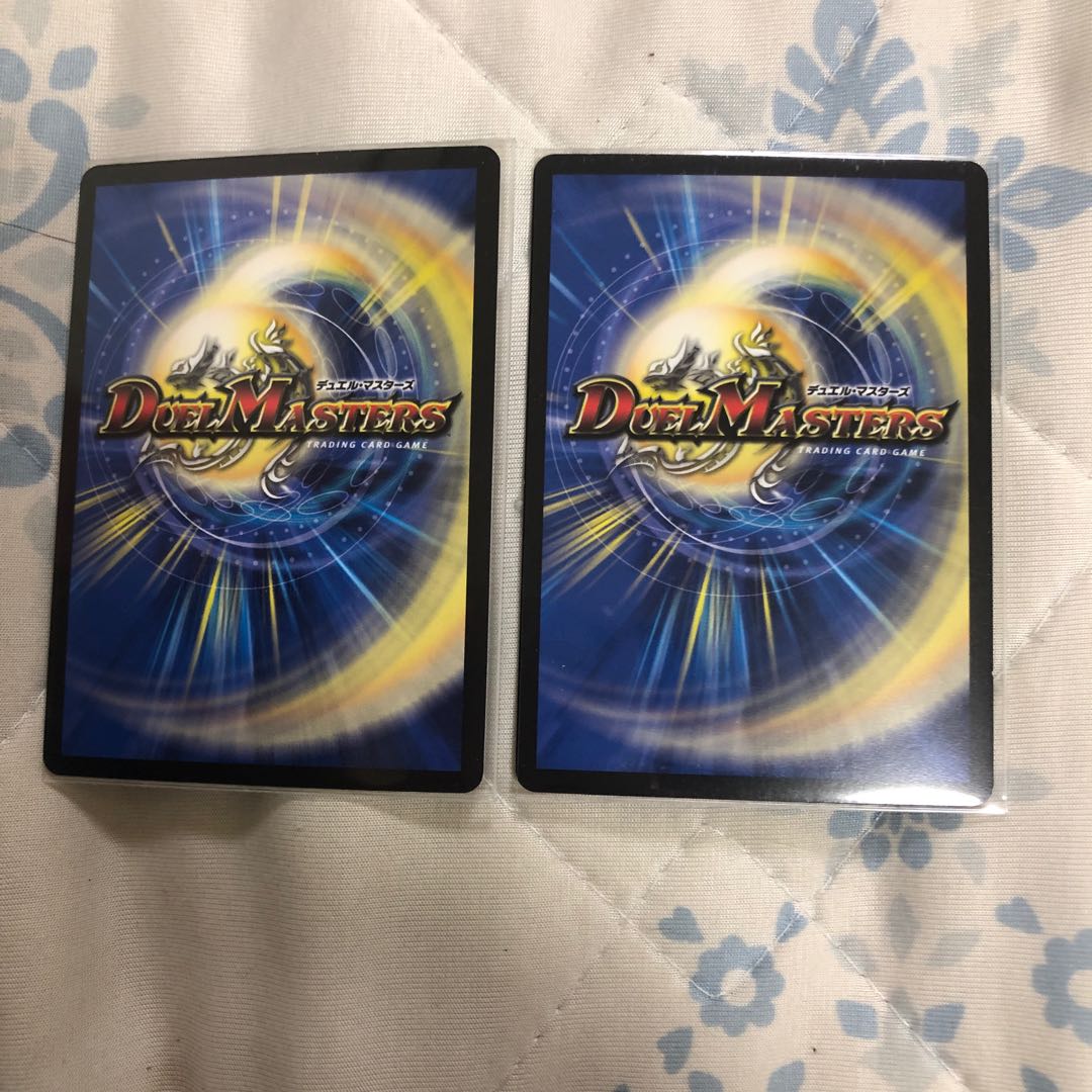 Social Manifesto II SR S7/S10