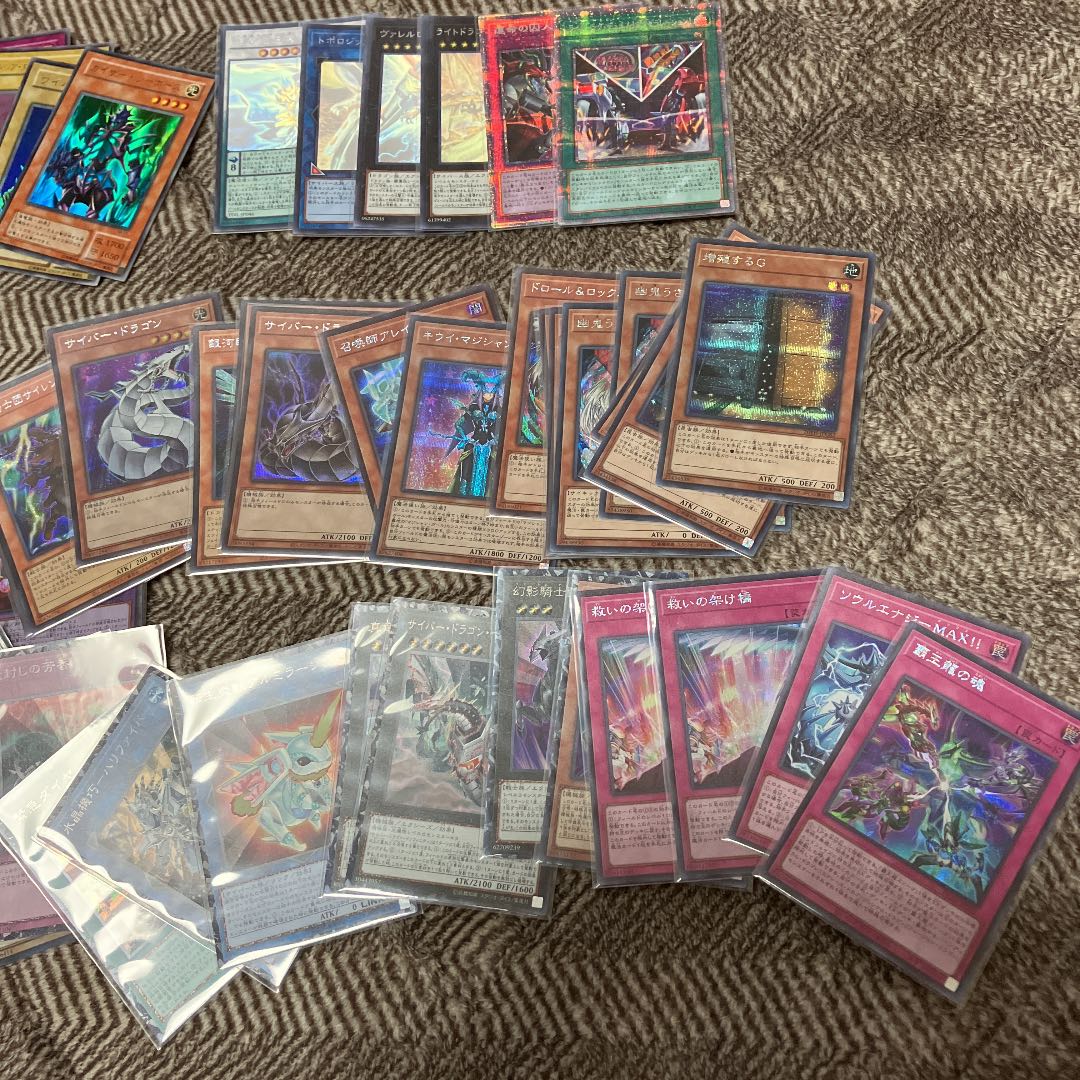 Yu-Gi-Oh! Rare cards, large quantity, bulk sale
