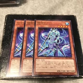 絶海のマーレ レア3枚