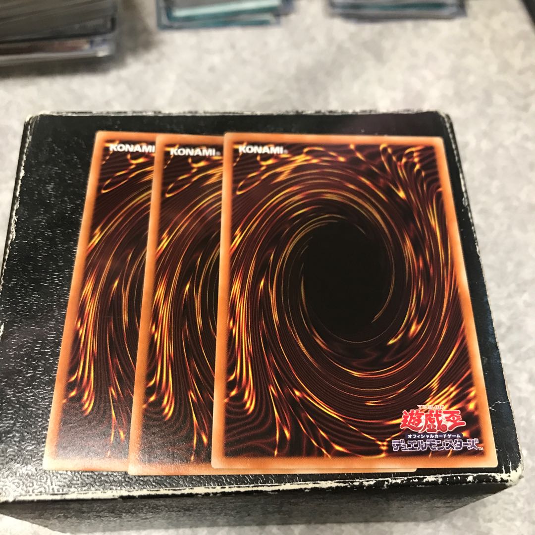 Zetsu Umi no Mare Rare 3pcs.