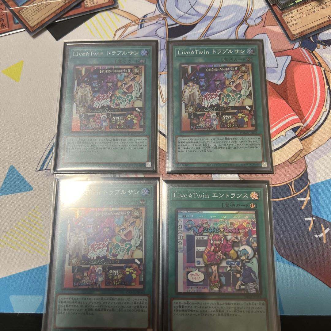 Live☆Twin Sunny's Snitch Super Rare JP062