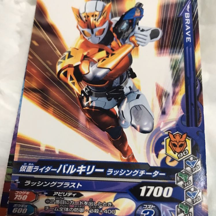最終値下げ　ライダーヒーローシリーズ　まとめ売り 最終値下げ ライダーヒーローシリーズ まとめ売り 2025年最新