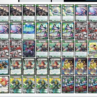 [GACHI DECK] New Hall of Fame-compliant Behrfugan + Goshi Fuaa will also be attached.