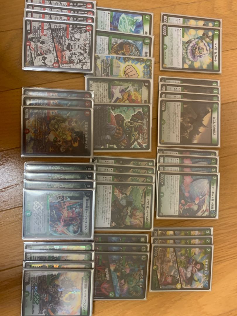 [GACHI DECK] New Hall of Fame-compliant Behrfugan + Goshi Fuaa will also be attached.