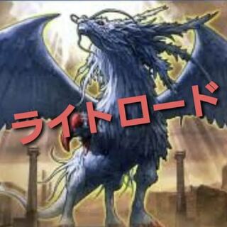 [Wight] NO.425 Yu-Gi-Oh Constructed Light Road Deck!