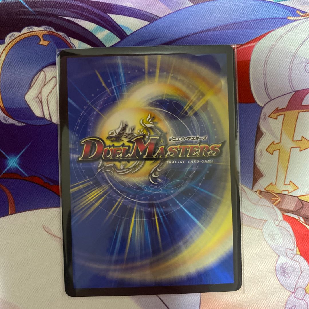 Despair, Anti-Soul and Annihilate Decision (Perfect Darkness) SR S8/S12