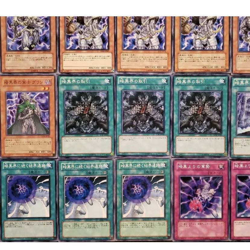 Wight] NO.129 Yu-Gi-Oh Constructed Darkness World Grapha Deck!