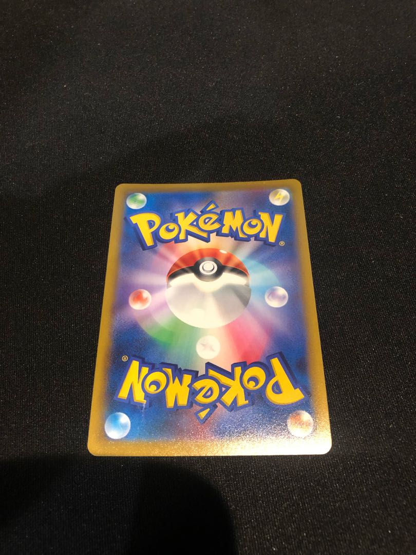 I'll give you a Greninja freebie as soon as possible...