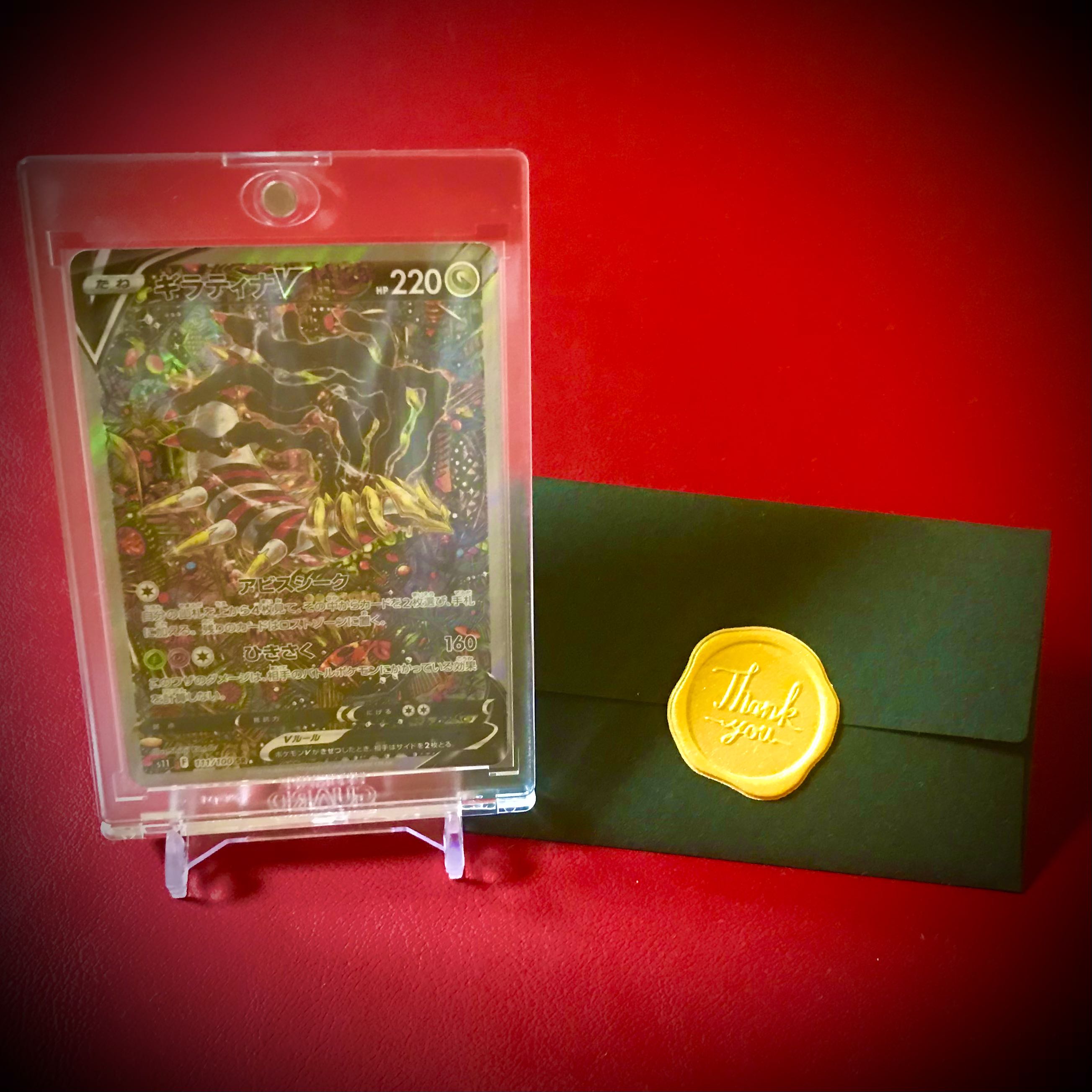 祝開店 大放出セール開催中 ポケモンカードゲーム ポケモンカード 定休日以外毎日出荷中 半額特売 Piercecorporationcom 祝開店 大放出セール開催中 ポケモンカードゲーム ポケモンカード 定休日以外毎日出荷中 半額特売 Piercecorporationcom