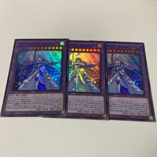 ティアラメンツ・ルルカロス スーパーレア