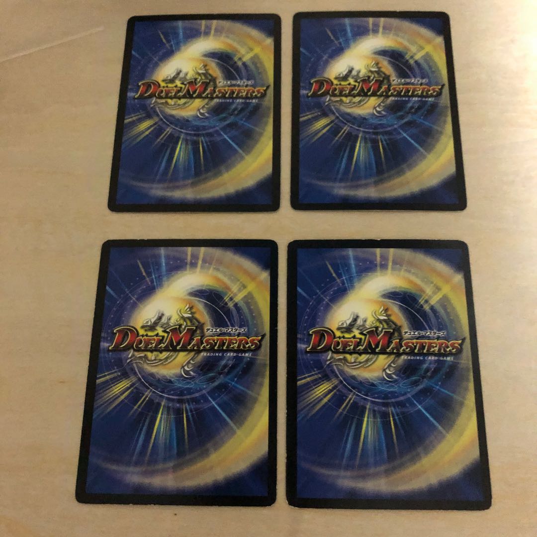 m72403 Life Soul Tensei C 110/110/Y6 Four sheets