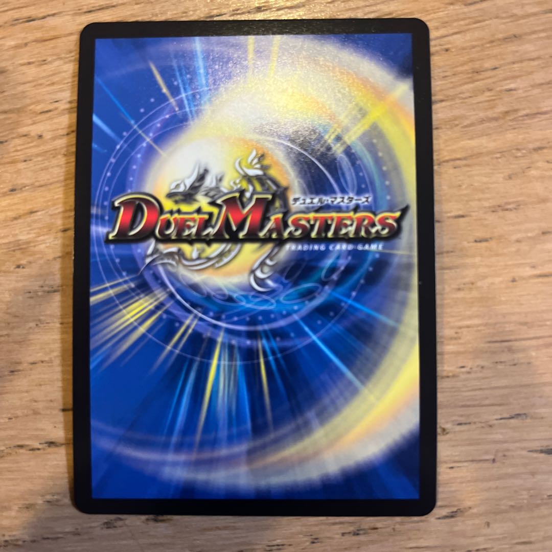 Zero Hell Connection King Romanogrilla 0 KGM KM3/KM3